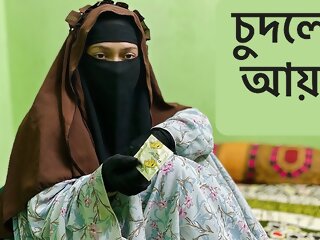 Niqab hookup sex Hot asian..